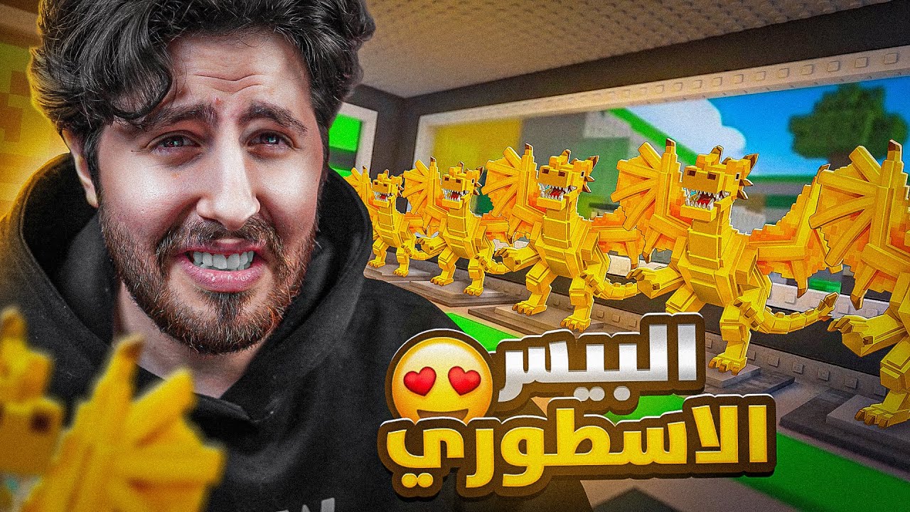 من نوبيني الى أوجي تريدات فوز مع المتابعين واخير 😍  #13