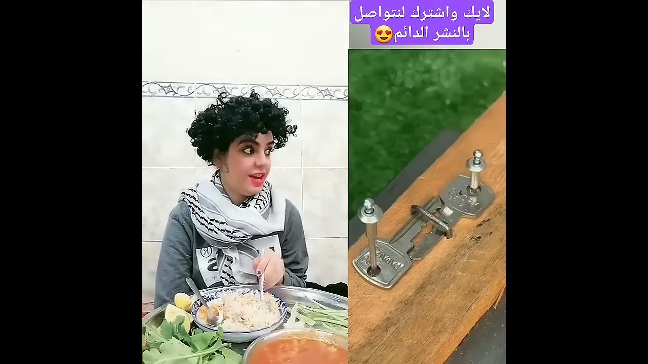 ١٥ حزيران ٢٠٢٦