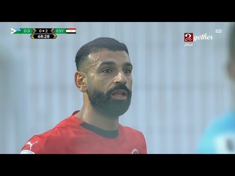 ملخص مباراة مصر وجيبوتي 3-0 اليوم | ملخص واهداف مباراة مصر وجيبوتي | ملخص مصر | ثنائية صلاح العالميه