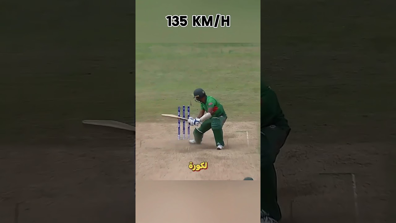 ما الفرق بين الكريكيت والبيسبول؟ #shorts