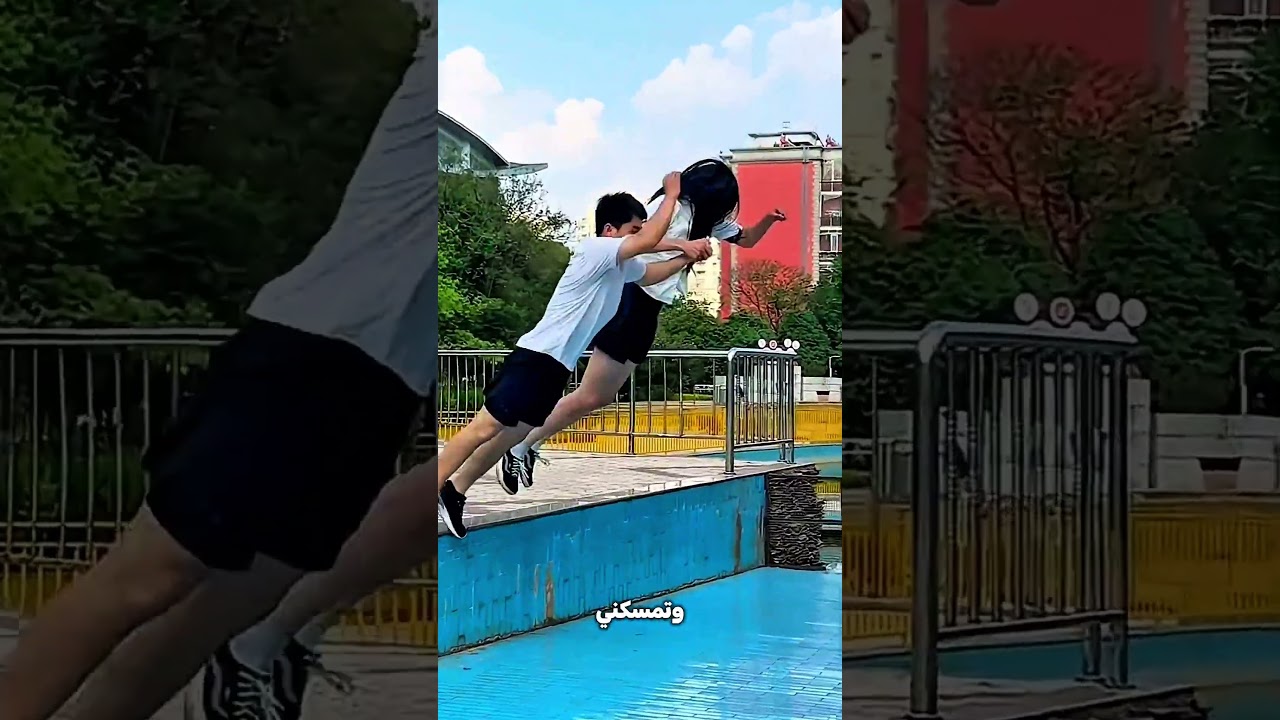 من وهي بتشيله لحد ما بقوا يعملوا شقلبة فوق النهر! 🤯