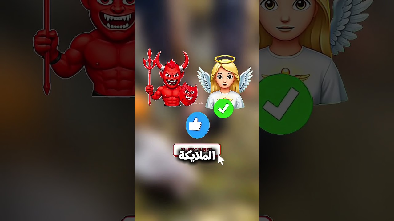 راجل بيلاقي كنز جوا السمكة الاسطورية😲🐟؟ #shorts