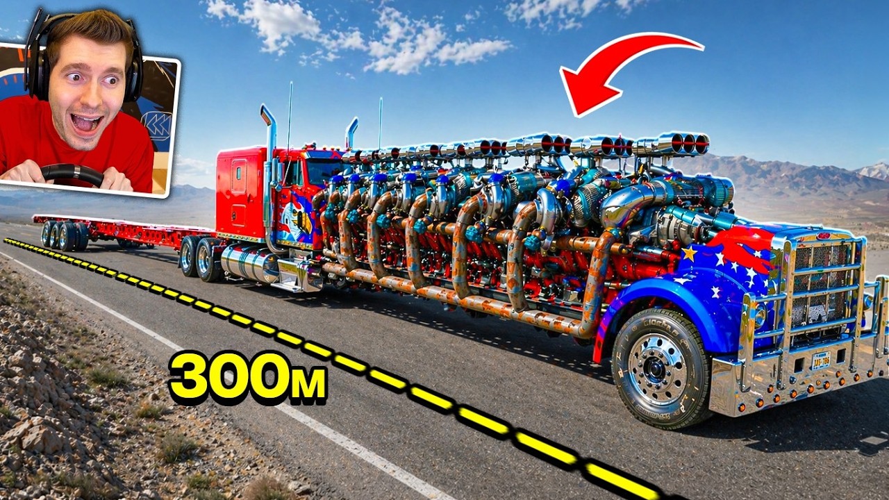 300 METROS de MOTOR no CAMINHÃO do BeamNG Drive!