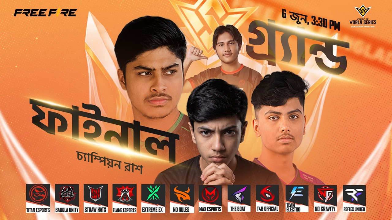 চ্যাম্পিয়ন রাশ | গ্র্যান্ড ফাইনাল | FFWS BD Spring 2026