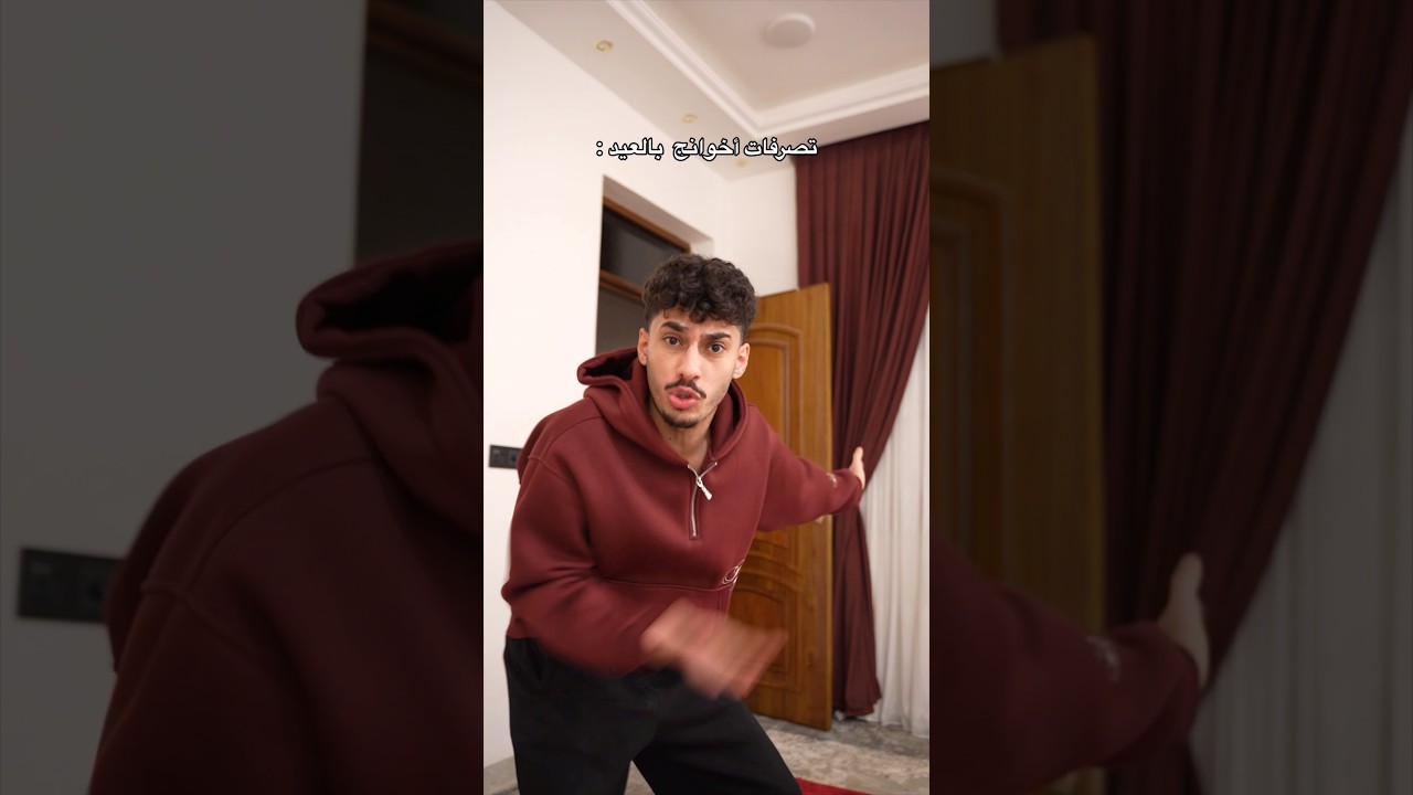 سوي اشتراك وانطيك عيدية🤣🌚