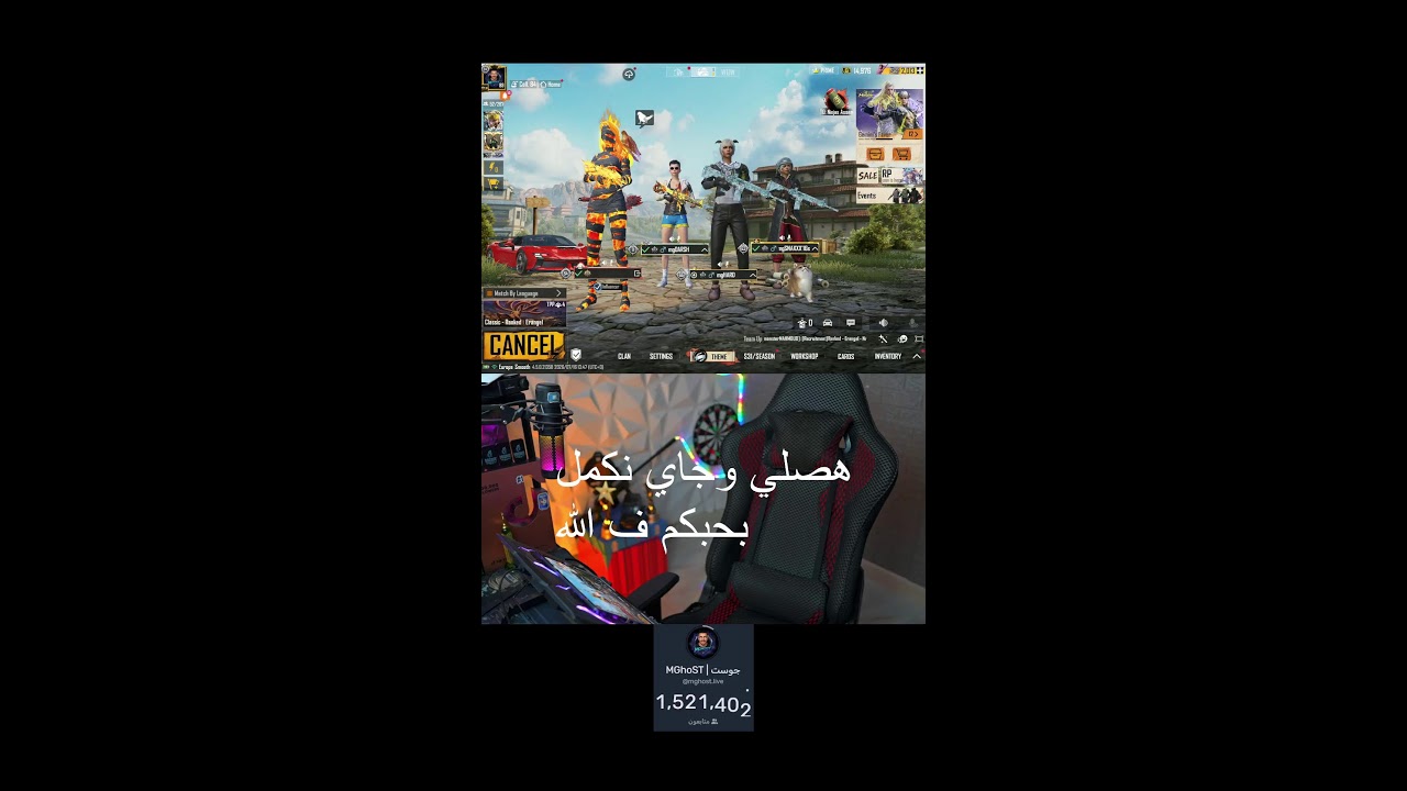 تحدي الكنكور ف اول 12 ساعه لايف   😱🔥