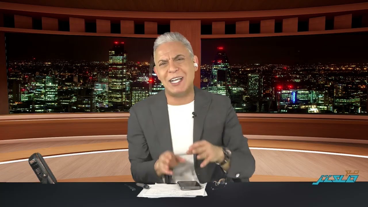 حسام حسن ومكسب مصر في كأس العالم!استهداف إيراني لسفن قطرية وسعودية!!ترامب:تركيا كانت هتحارب مع إيران