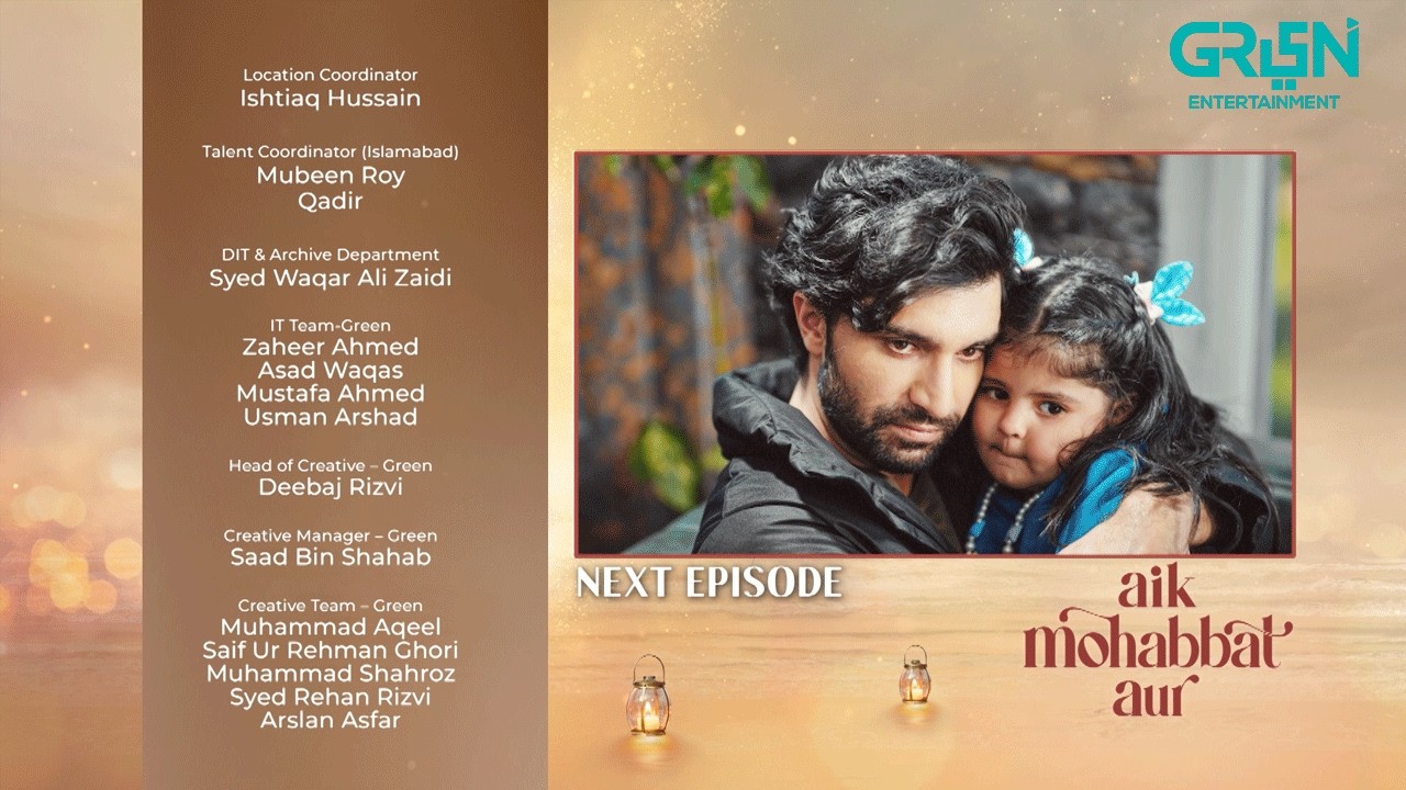 Aik Mohabbat Aur Episode 15 (Teaser) 21st July 2026 | Ahad Raza Mir & Maya Ali | Pakistani Drama
