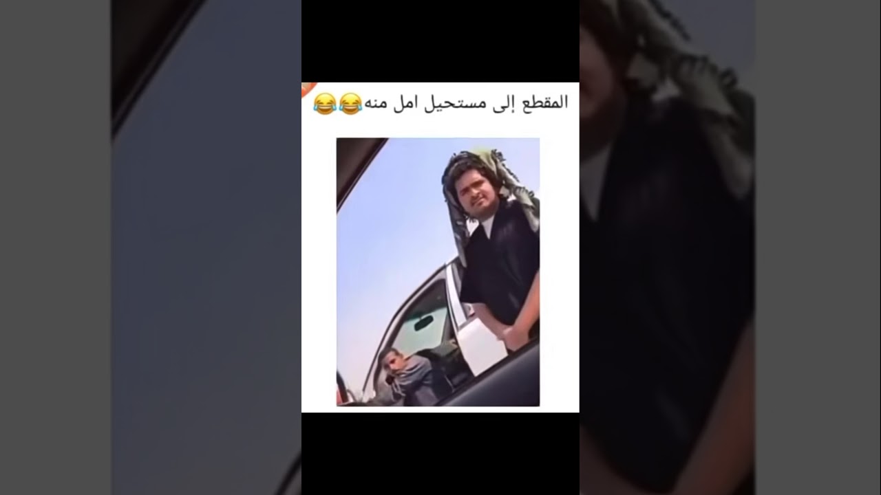 #اكسبلور