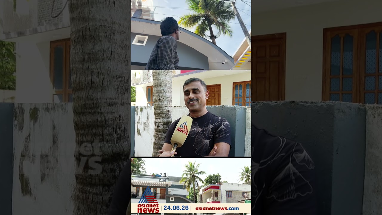 തെങ്ങിന്റെ പേരിൽ തമ്മിൽ തർക്കം; ഒരുമിച്ച് ചായ കുടിച്ച് പ്രശ്നം പരിഹരിക്കാൻ അയൽവാസികളോട് ഹൈക്കോടതി