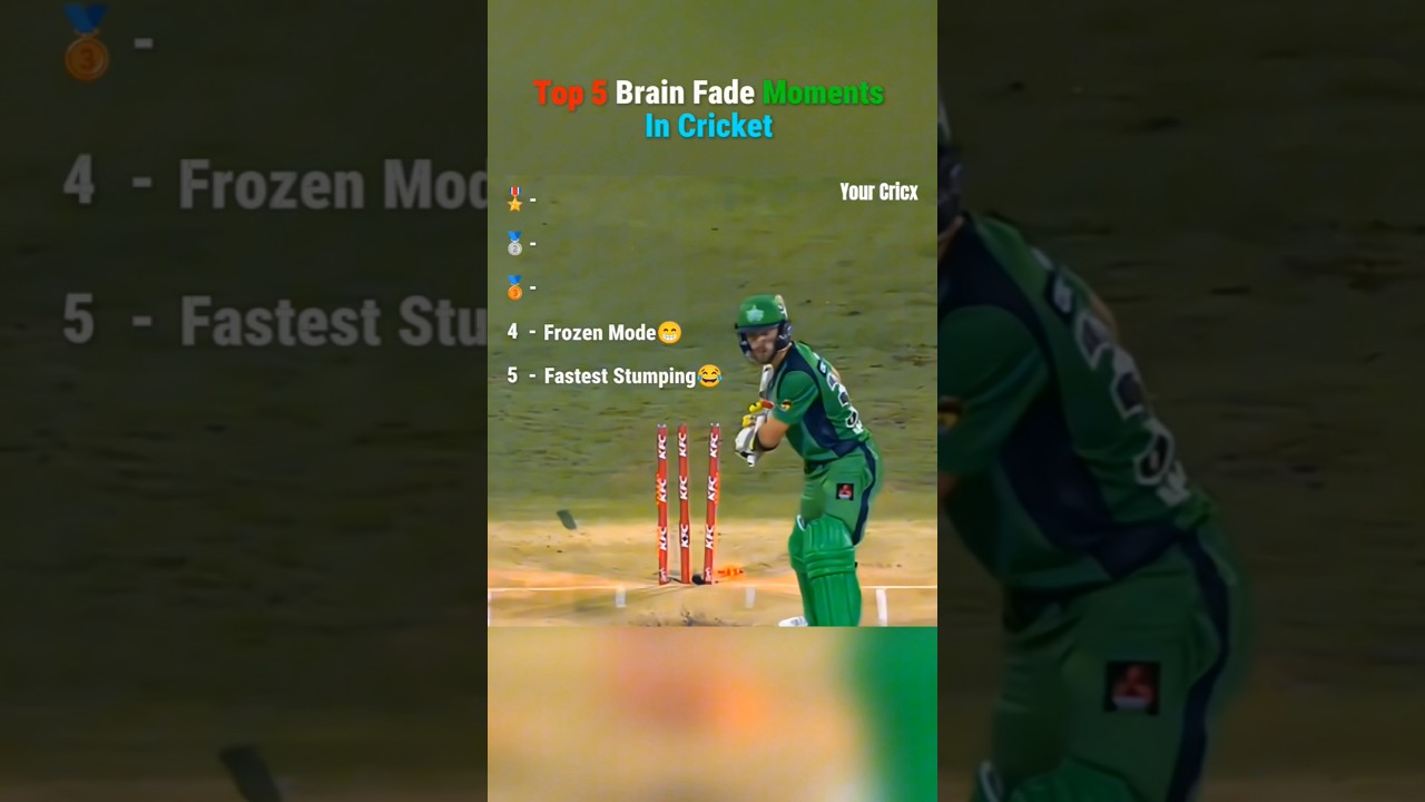 Brain Fade Moments In Cricket🤣