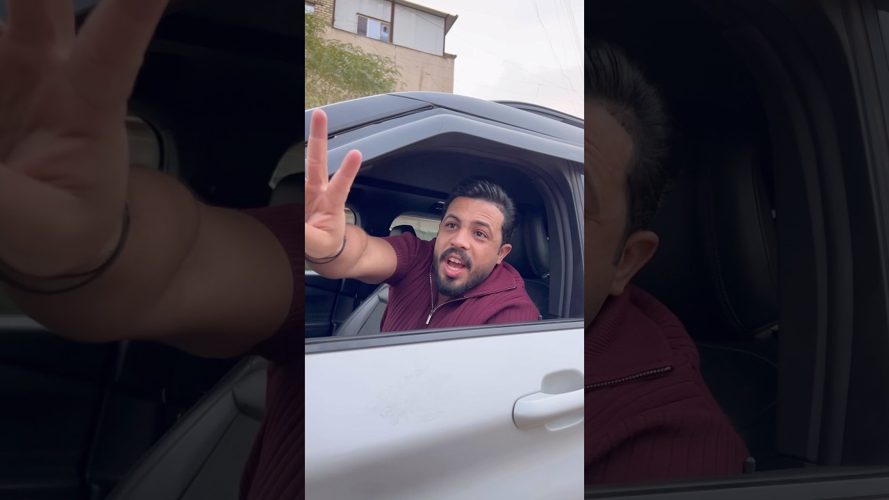 عاش العراق اريد افلوس يا عراق