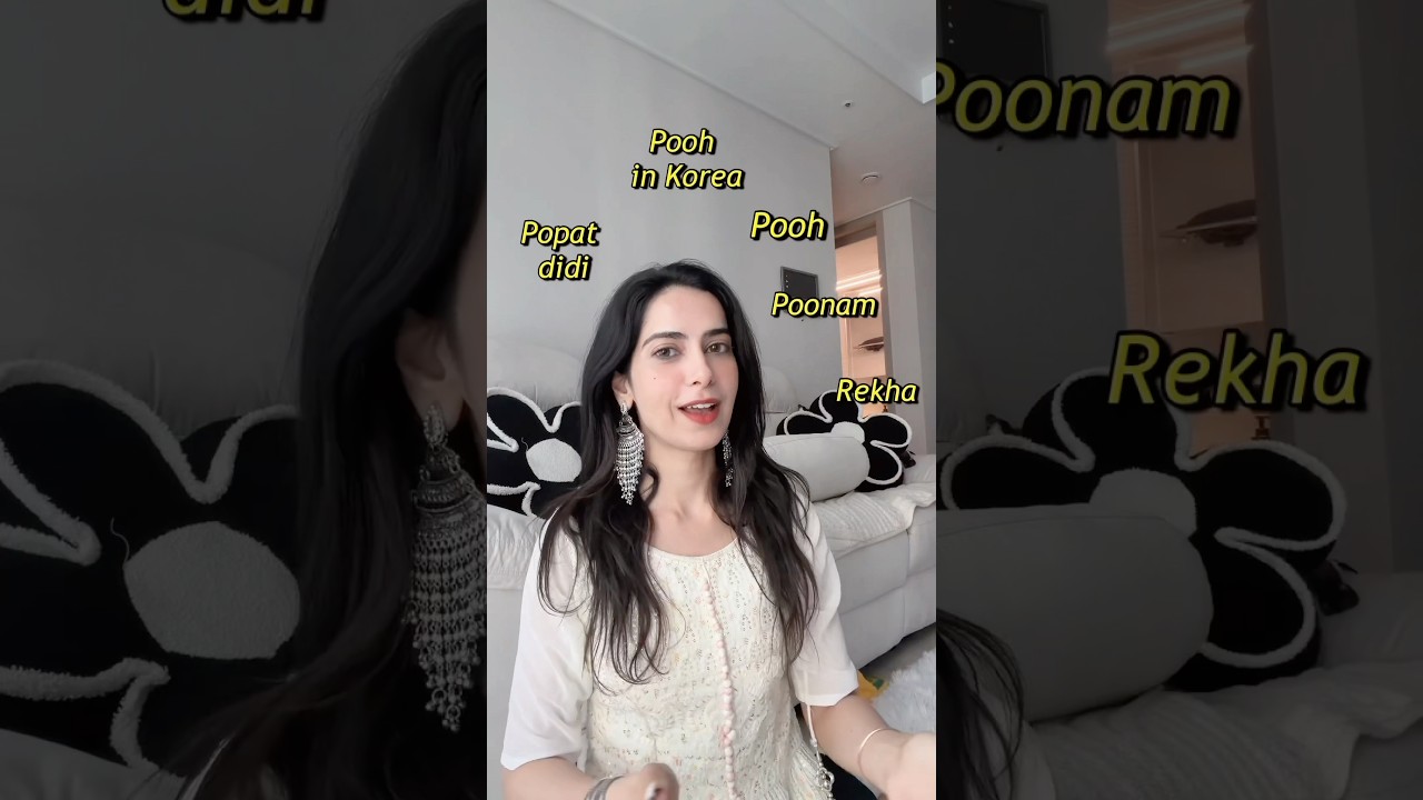 When he calls me with that name 🥰