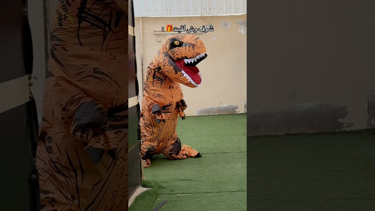 سلسلة شوف وش لقيت وأشياء جديدة😅