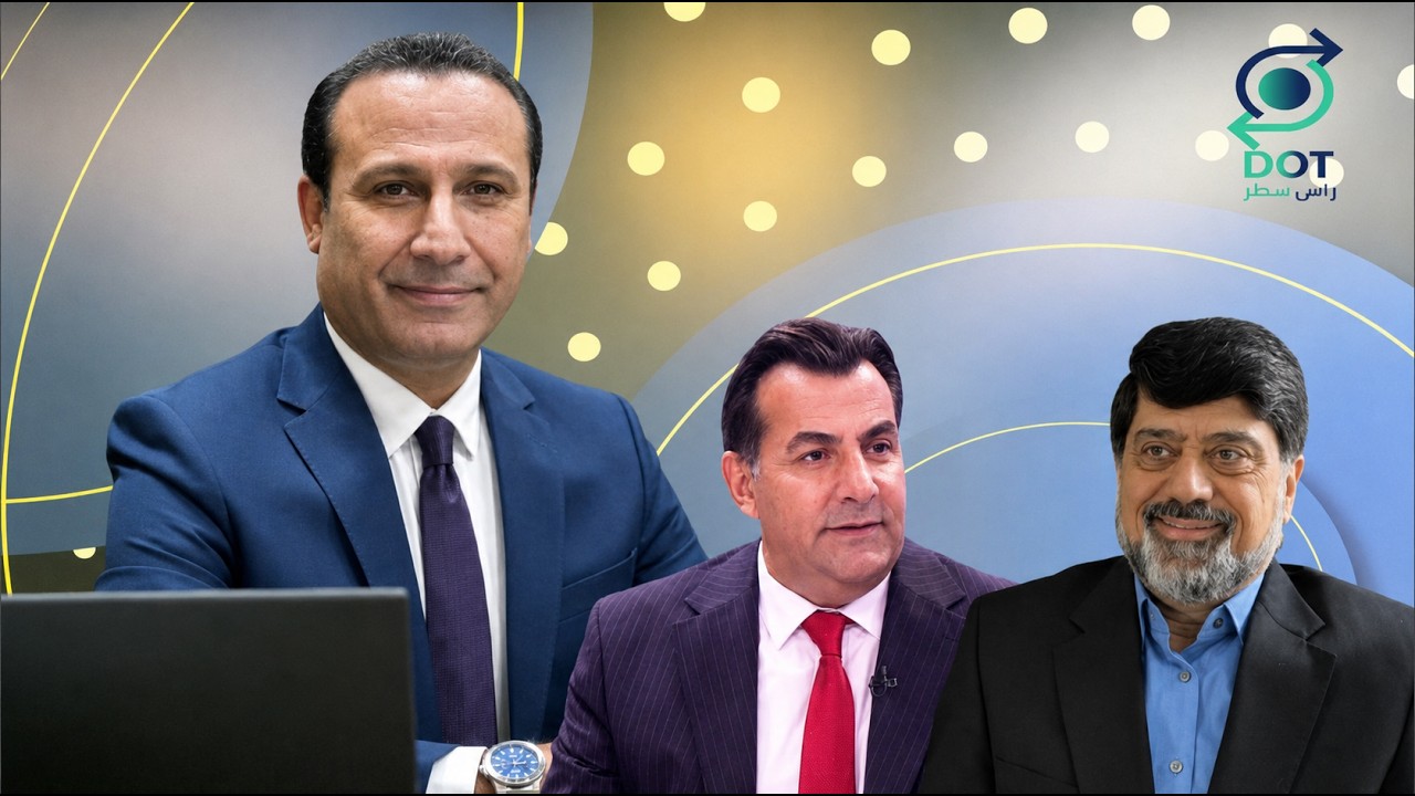 بكل جرأة مع مهدي جاسم | المساءلة الأمريكية تجتث الفصائل المسلحة | 26/5/2026