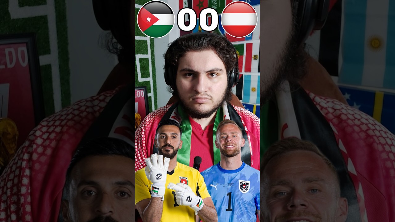 الاردن ضد النمسا من الأقوى 🥊🔥 #الاردن #worldcup2026 #shorts