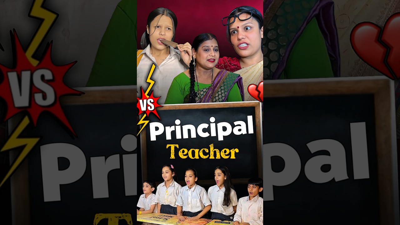 Principal Teacher vs Student 😱❤️ SCHOOL STORY 🏫 #shorts #video #viral #funny #reels