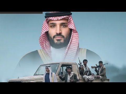 هل انتهى عهد محمد بن سلمان .. حملة مشتركة بين الإمارات وإسرائيل للإطاحة بولي عهد السعودية 