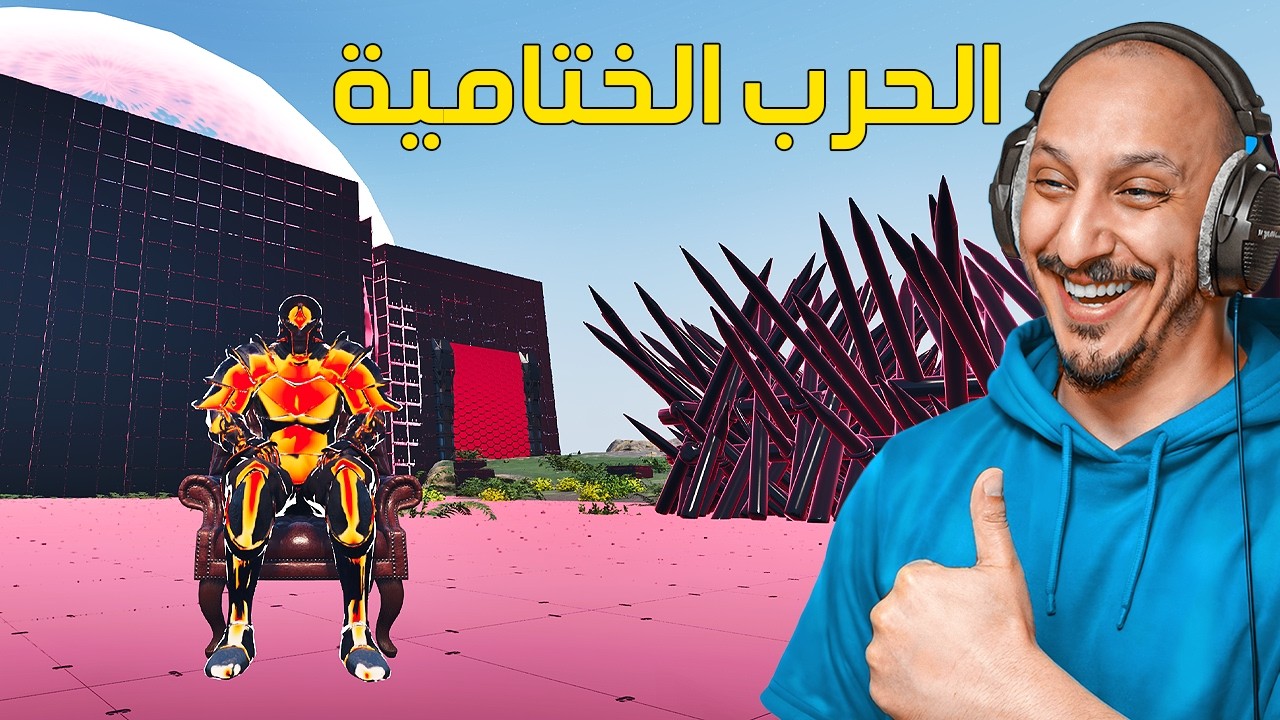 ارك فالكونز | معارك نهاية السيرفر ! Ark Survival Ascended