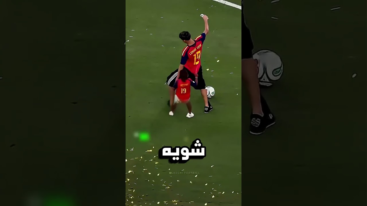 اخو يامال المشاغب😂🥹