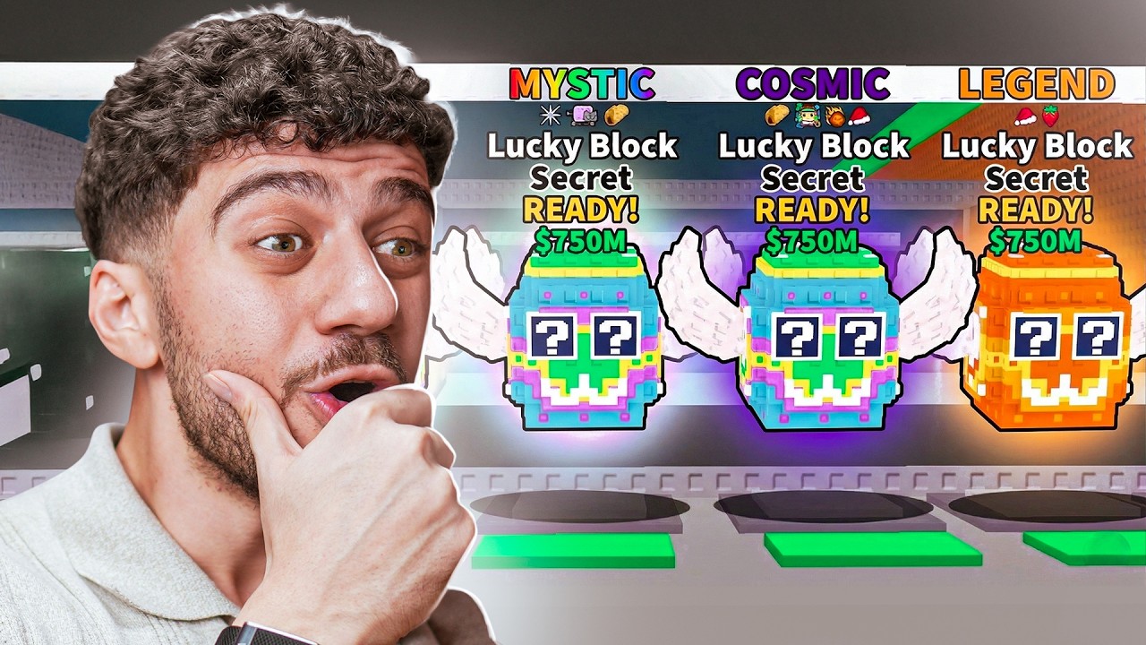 عبيت بيسي اللاكي بلوك الجديدة!! (جبت شي اسطوري)