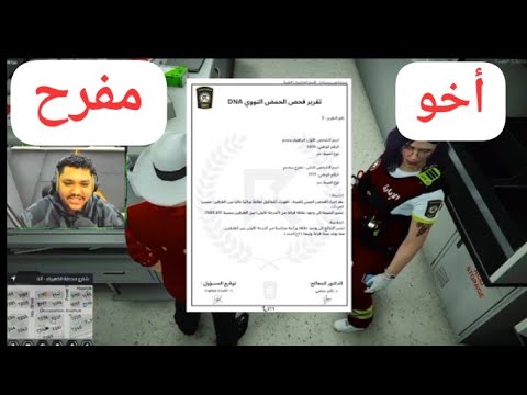 رسميآ ابراهيم برمحم أخو مفرح برمحم 🔥🤯🤯( Respect )