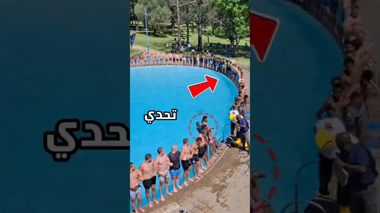 طفلين افسدو المسابقة بالكامل مش هتصدّق عينيك من اللي عملوه 😱😳 #shorts