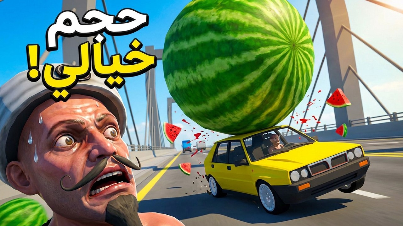 المهندس والعمال طلبوا مني ركية كبيرة  !!  Newton's Playground VR