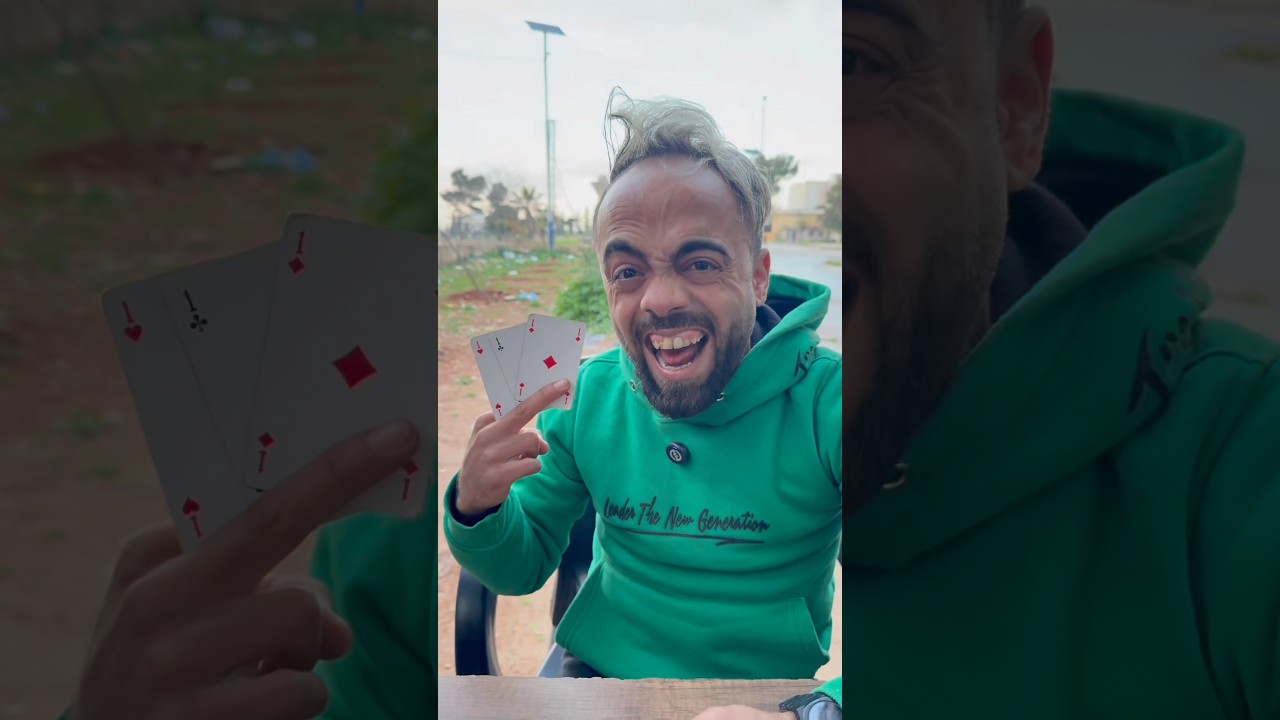 لعيب شده بس غبي🃏😂