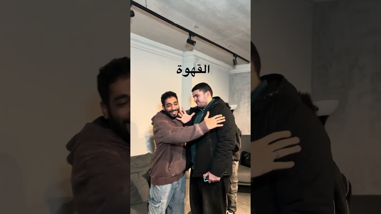 حاجات هنستغنى عنها في رمضان 😂