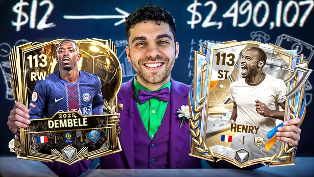 خسرت 25 مليار كوينز بسبب ديمبلي اوفر 118 💔 عملت اغلى تشكيلة 😭 !!