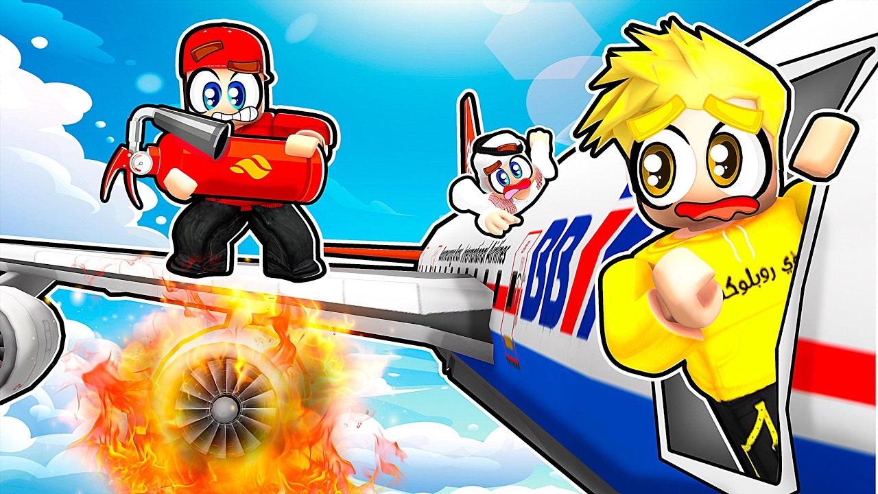 الطيارة خربت في نص الرحلة ✈️😱🔥