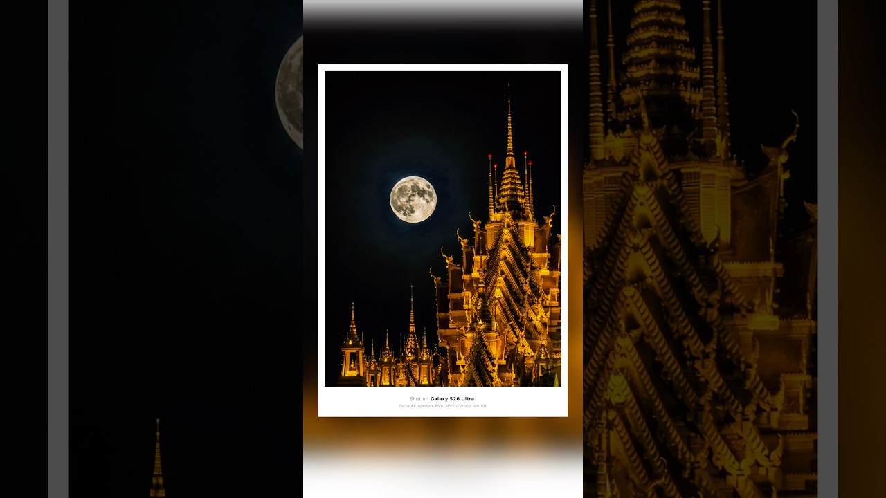 Moon🛕🌕 : Galaxy S26 Ultra!! #spk #samsung #ถ่ายไงได้งี้ #สอนถ่ายภาพ #ถ่ายรูปสวยด้วยมือถือ