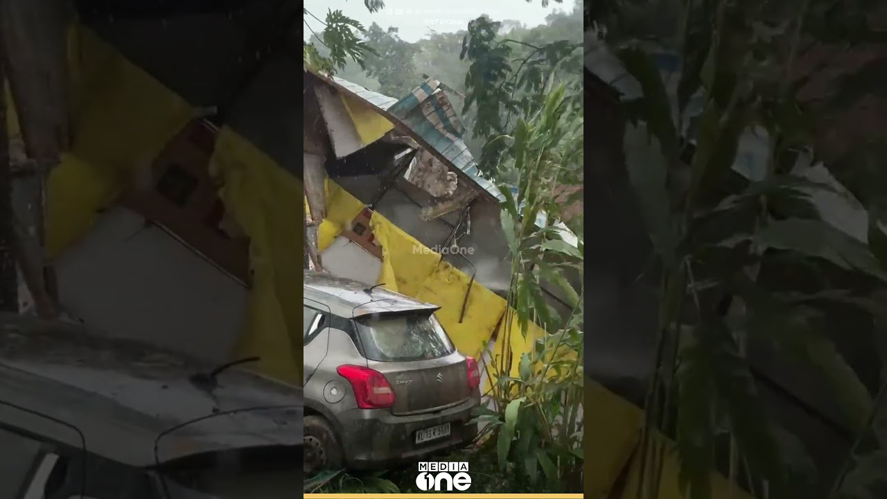 കാണാതായ ടൂറിസ്റ്റ് ബസ് പാലത്തിൽ കുടുങ്ങി കിടക്കുന്നു; ദൃശ്യങ്ങൾ പുറത്ത്...