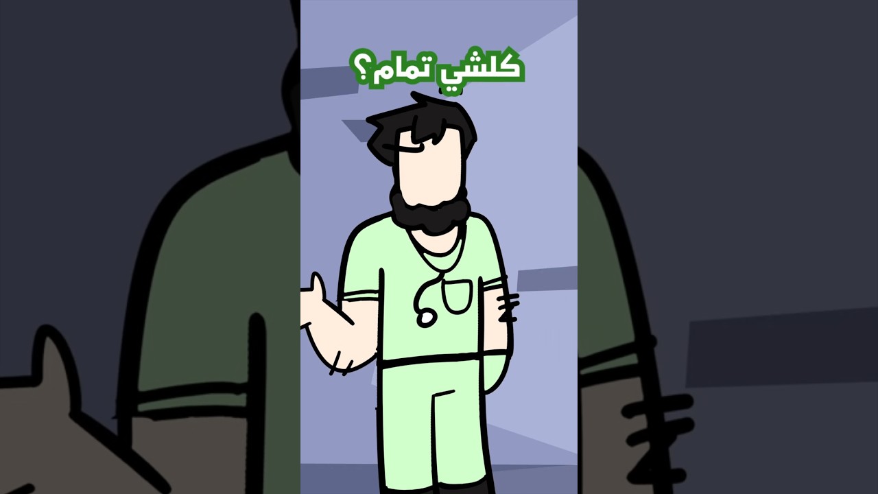 5 اشياء نسويها تدل على غبائنا 😮