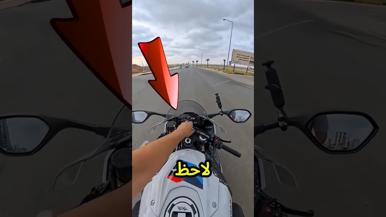 الولد ده حط ريدبول في تانك الموتوسيكل…هتتصدم😨👀🔥