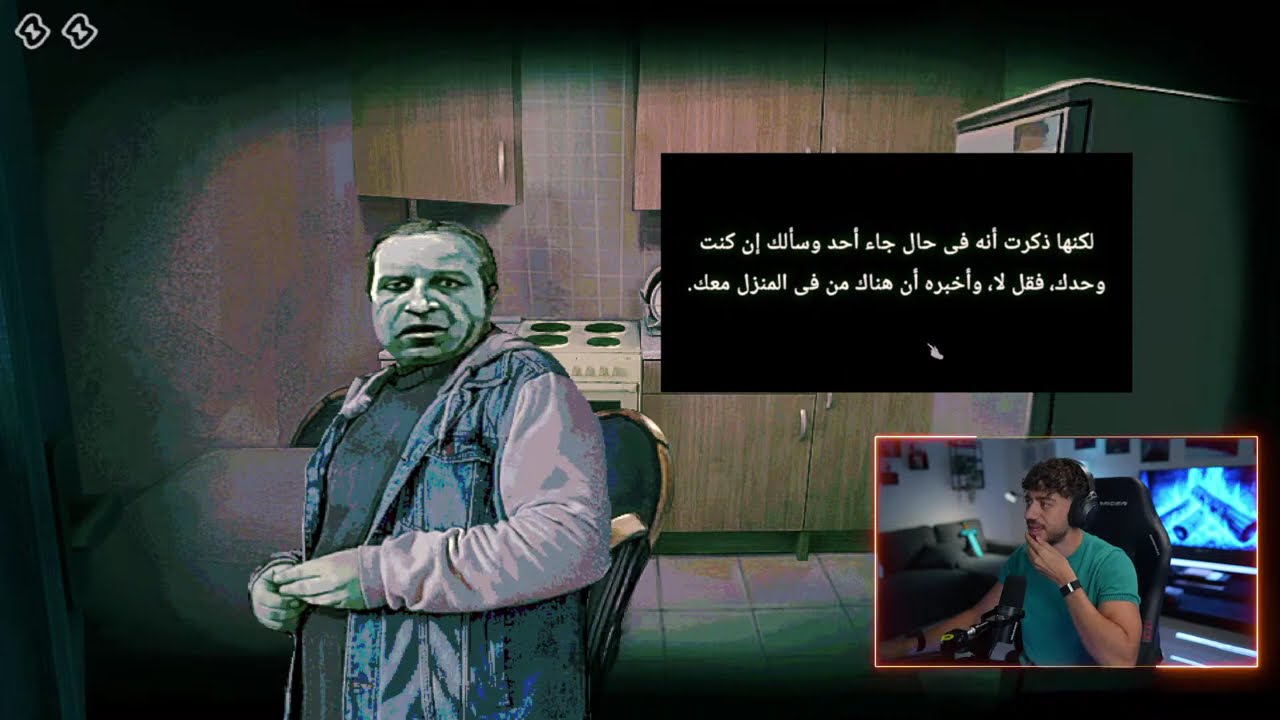 نجرب شي جديد