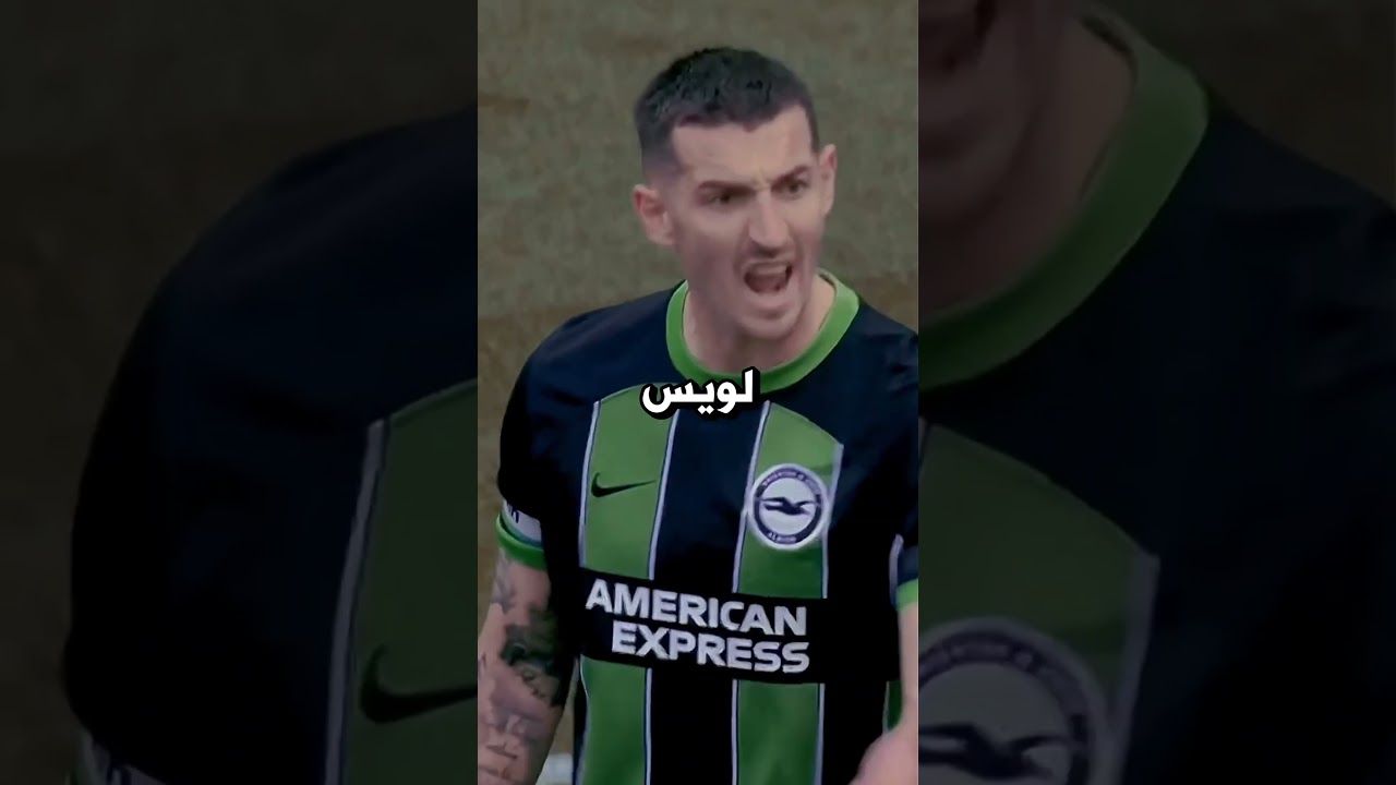 لقى ثغرة في قانون الفيفا😅