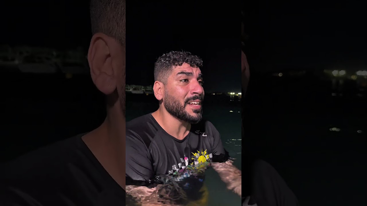 البنات في البحر| ميدو مجدي