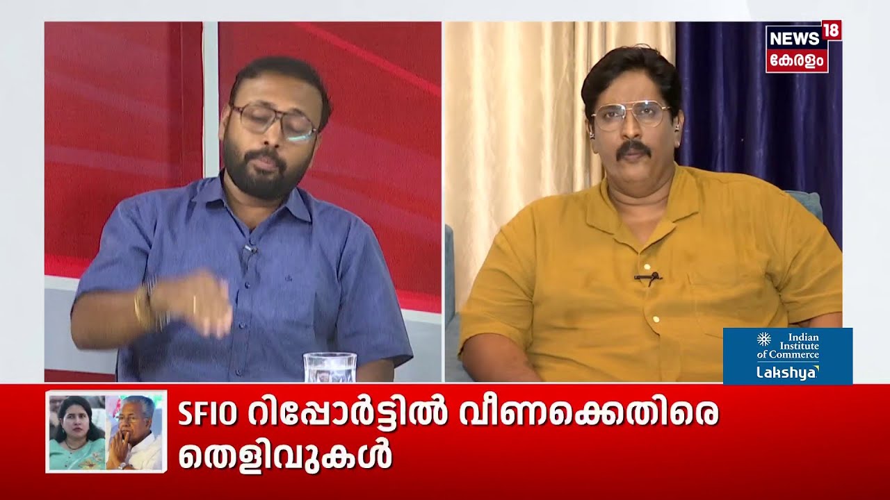 ''നിങ്ങൾ പൊതുസമൂഹത്തെ നിസ്സാരമായാണോ കാണുന്നത്''; Jayarajനോട് തുറന്നടിച്ച് Yuvaraj | Pinarayi | N18S