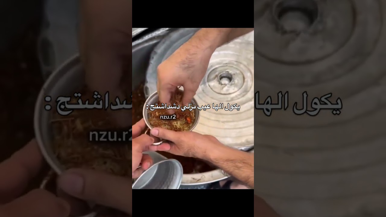 ستوريـات بنات كيـوت، ستوريـات بنـات انستـا كيـوت بـدون كتابـه فيديوهـات كيـوت بـدون حقـوق #اكسبلور