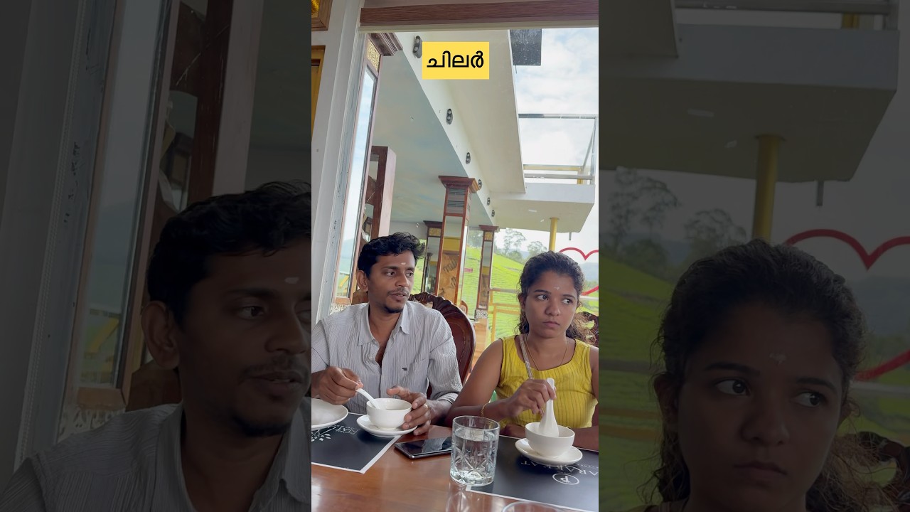 വിശന്നാൾ നിങ്ങൾ നിങ്ങളല്ലാതാകും