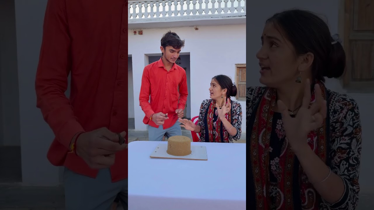 Uma ka Cake 🎂🥰 #shorts