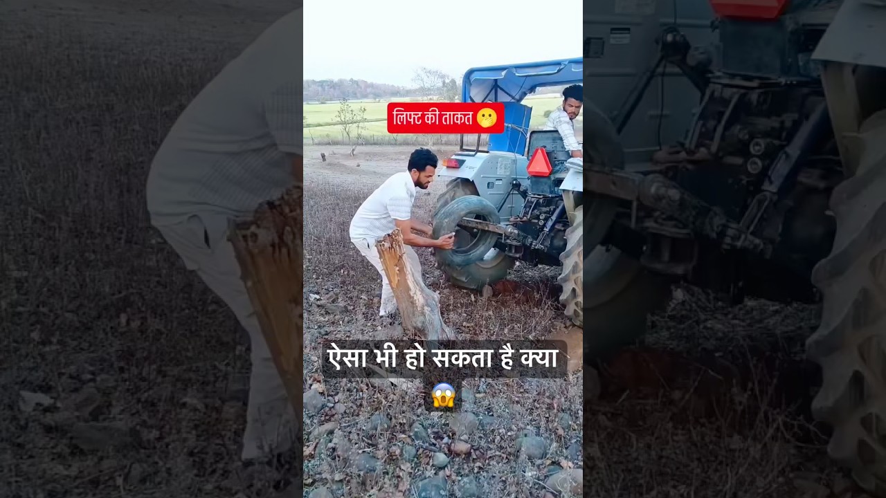 Tractor failed #viral