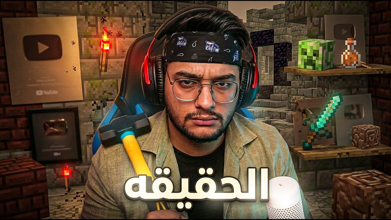 احتاج مساعدتكم !!