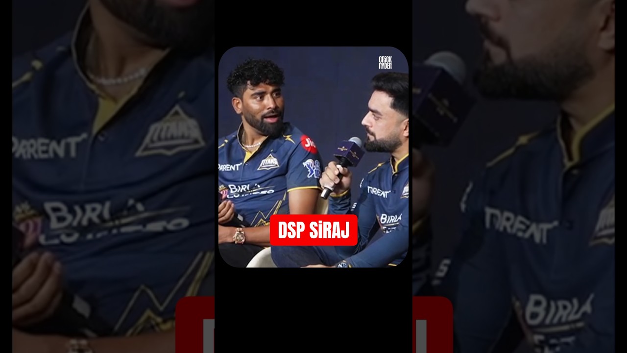 Quick Rapid fire round with Gt Players