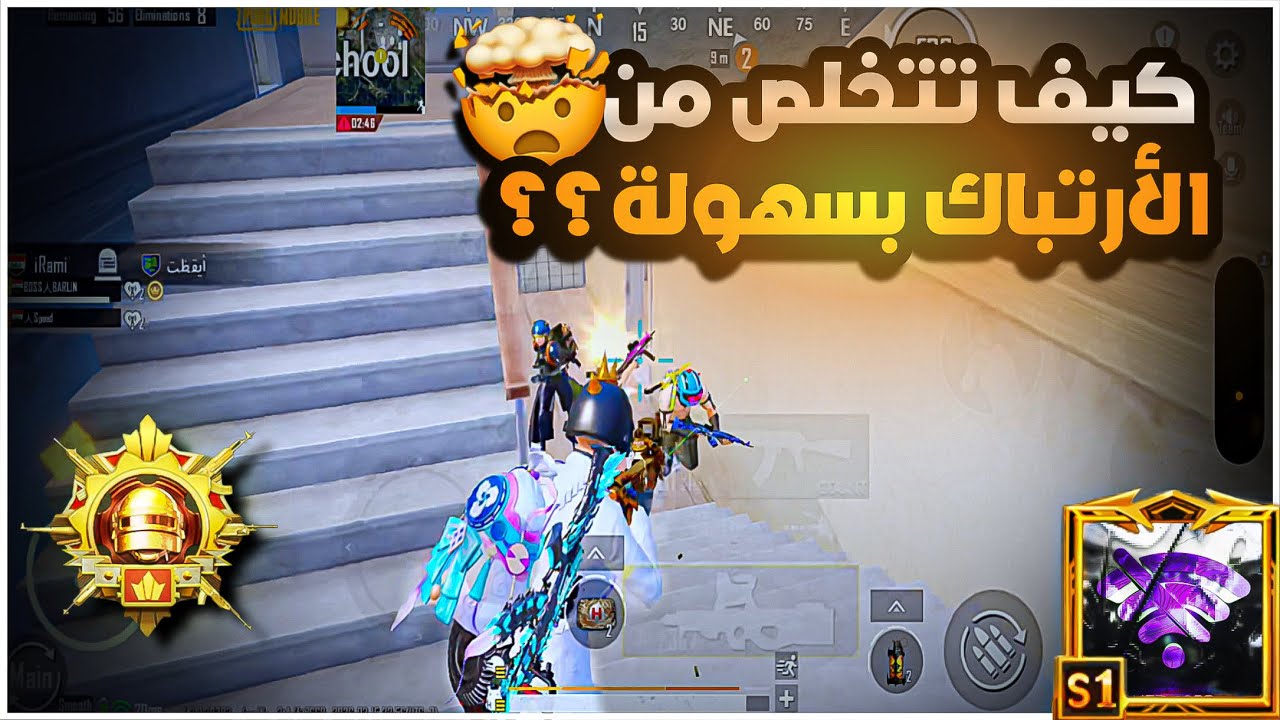 اي نعم هذه الحقيقة الي 0.01% فقط يعرفونه🧐بالعماير وكيف تسيطرون عليه ويتغير لعبك😱🔥|BOSS PUBG MOBILE