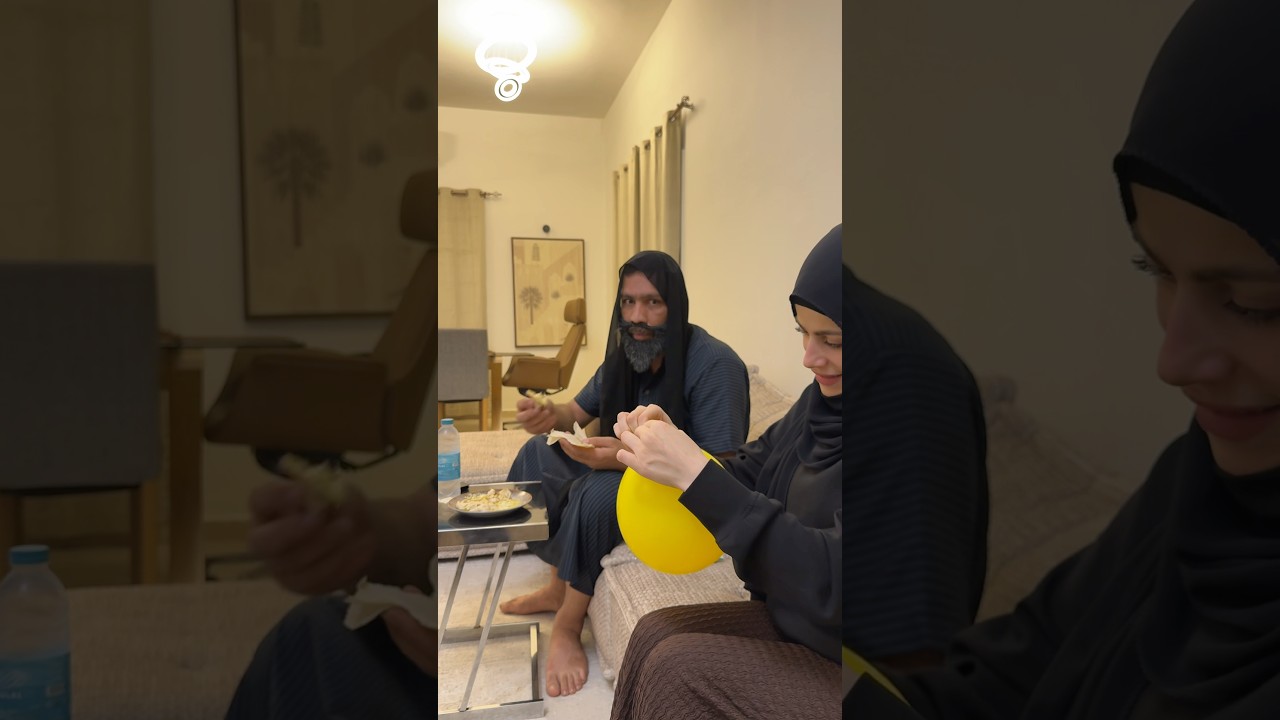 البنت ولبالونة😂😂 ام سيف ونانو
