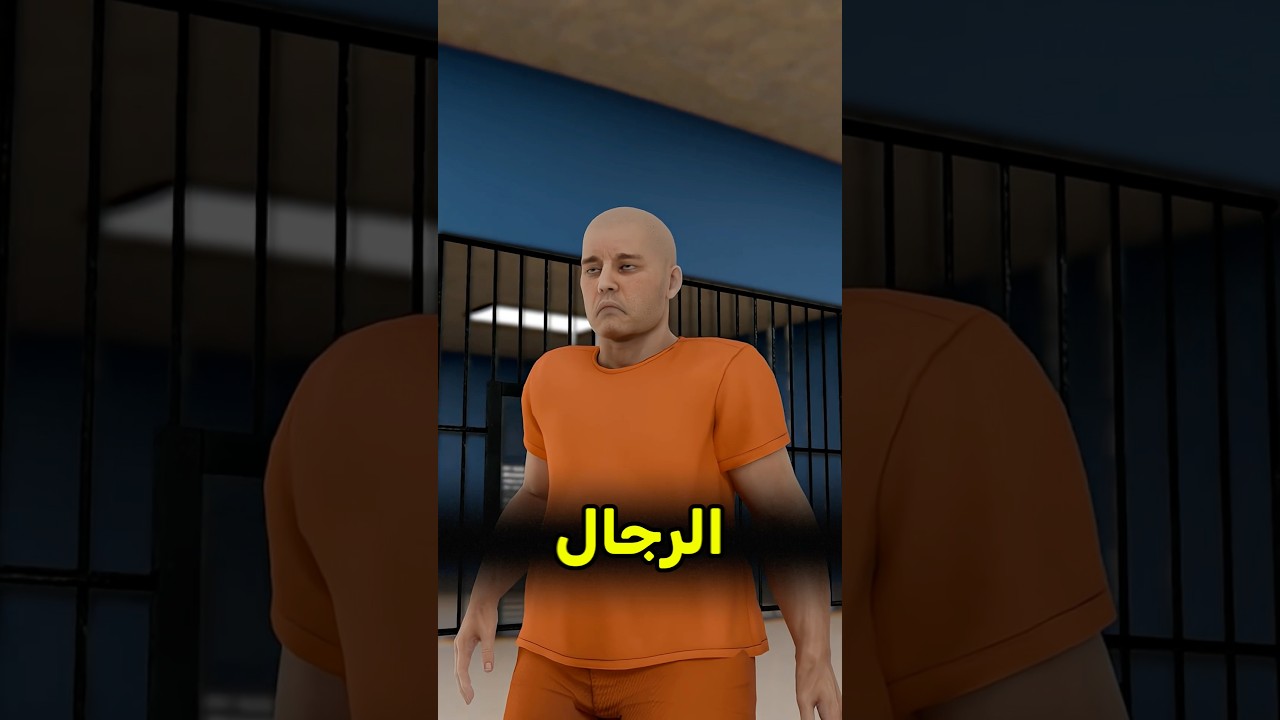 قدرنا ننقذ حارسنا المفضل 😱 #shortvideo