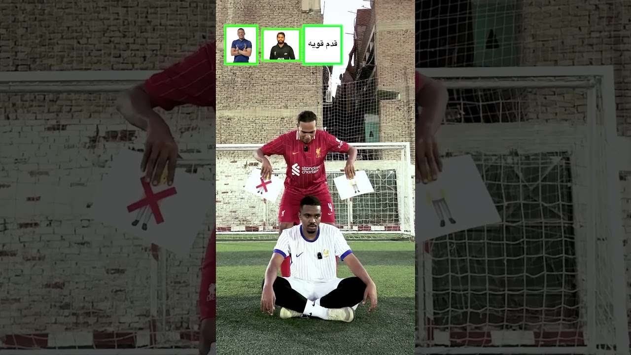 إشترك إذتحب تاحو😹